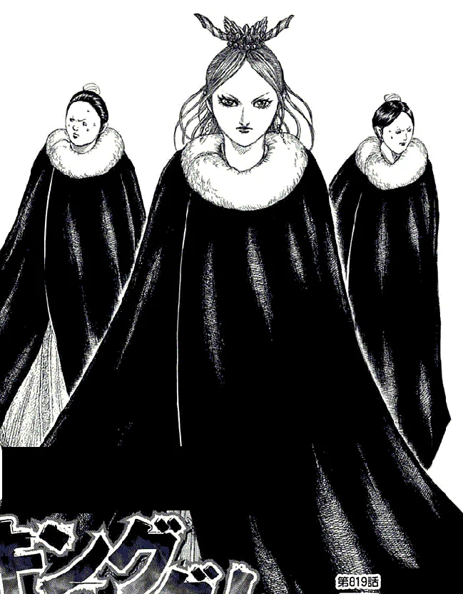 キングダム Raw ( Kingdom Raw ) 第819話