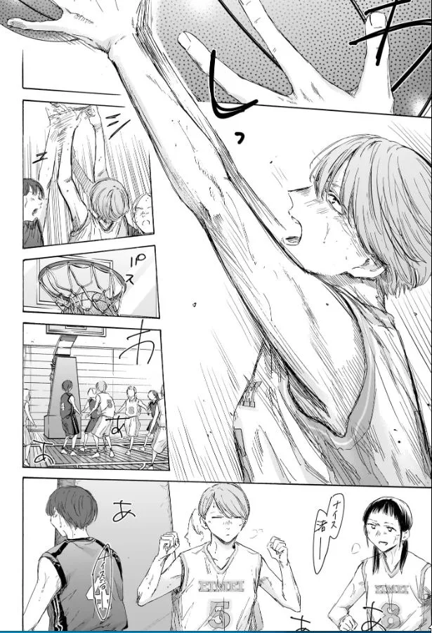 アオのハコ raw ( Blue Box Raw ) 第179話