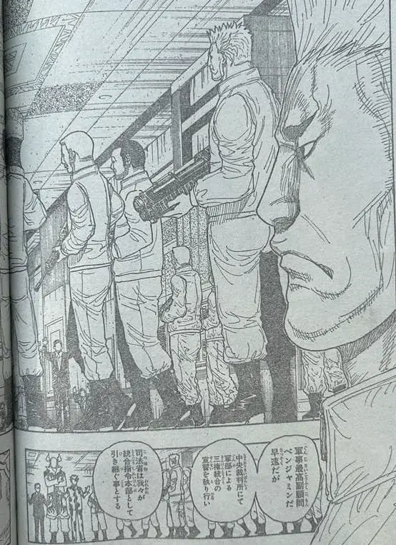 ハンターハンター raw ( HUNTER×HUNTER Raw ) 第410話