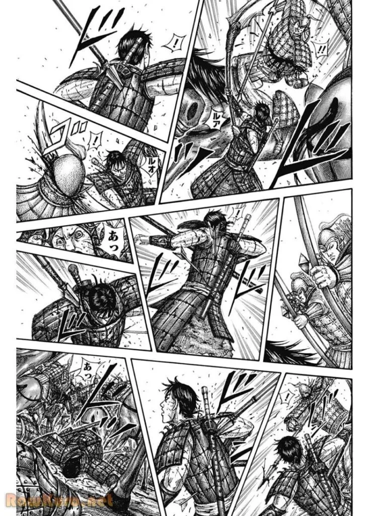 キングダム Raw ( Kingdom Raw ) 第823話