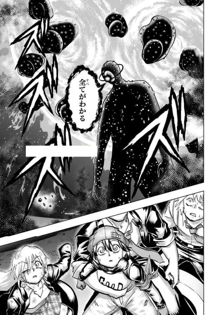 アンデッド アン ラック raw ( Undead Unluck Raw ) 第235話